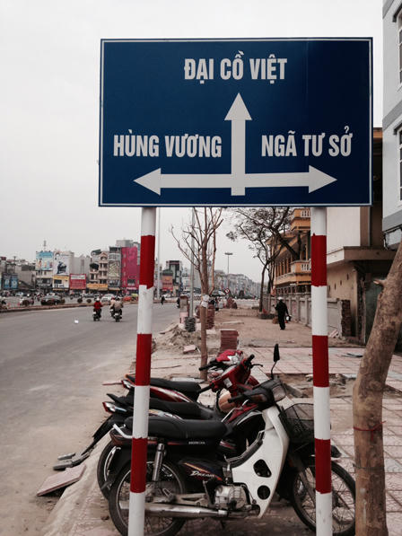 Sửa đúng Quốc hiệu trên tuyến đường đắt nhất Hà Nội 